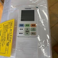 《リユースマン倉敷》【標準工事費込】東芝 ルームエアコン 6畳くらい2024年製 RAS-N221E4ADXの画像