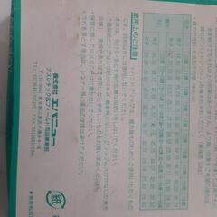 ハンドグリップの画像