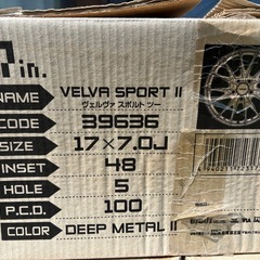 WEDS VELVA SPORT 2   4本 17インチ アルミホイール ホイールのみの画像