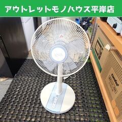 札幌/整備済◇ トヨトミ / ペチカ 用等 煙突式石油ストーブ