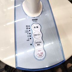 リビング扇風機 2008年製 SANYO EF-30SM3 5枚羽 扇風機 季節家電 サンヨー 札幌市 平岸店の画像