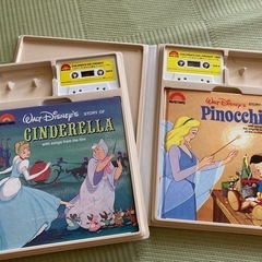 ディズニー英語システムの画像