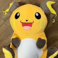 めちゃでかライチュウぬいぐるみの画像