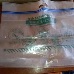 未使用 まな板漂白ジッパー袋の画像