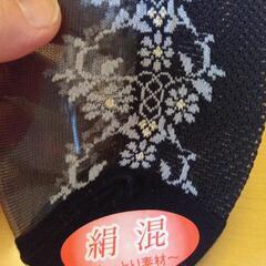 未使用品 シースルーブラックソックスの画像