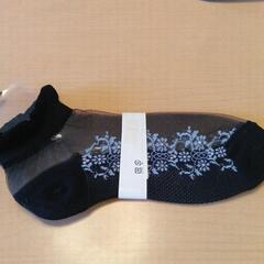 未使用品 シースルーブラックソックスの画像