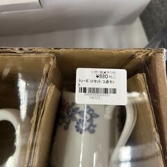 【広島石内店ジモティー割！！ﾃｨ-ﾎﾟｯﾄ3点ｾｯﾄ/クリ-ニング済み/HG-6726】の画像