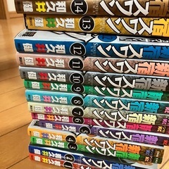 新宿スワン　和久井健　1-27 6の画像