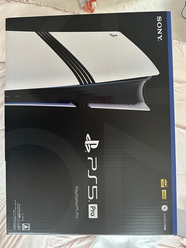 プレイステーション ps5Pro