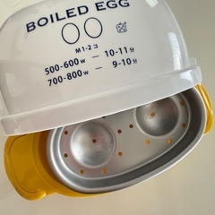 栗原はるみBOILED EGG 電子レンジゆで卵メーカーの画像