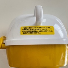 栗原はるみBOILED EGG 電子レンジゆで卵メーカーの画像