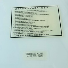 値下げ　パソコンデスク　TEMPERED GLASS PCラック　強化ガラスの画像