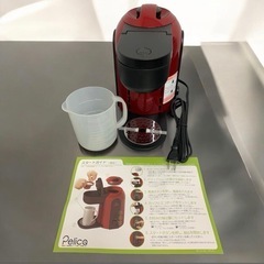 ユーシーシー 上島珈琲 エコポッド カプセル式 コーヒー ドリップ インスタント ucc 2013年製 通電のみ確認済み 未使用品の画像
