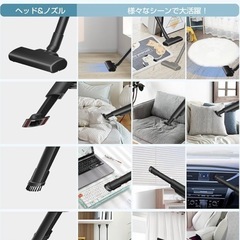①掃除機 コードレス【2025新登場】ハンディ超軽量 15kpa超強力吸引の画像