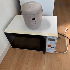一人暮らしセットの画像