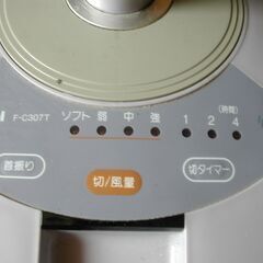 ナショナル 扇風機 F-C307Tの画像