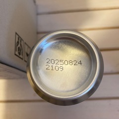 エシカルジン LAST ジンソーダ(250ml×22本)の画像