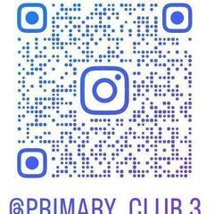 ◎職場見学歓迎★放課後等デイサービス★子どもの療育に興味のある方！の画像