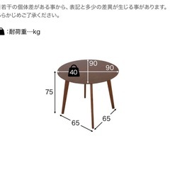 ダイニングセット　ブルホーンチェア　リプロダクト　ハンスJウェグナーの画像