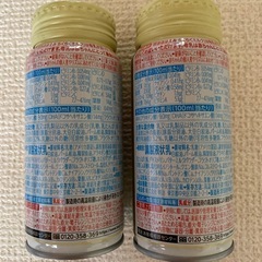 ほほえみらくらくミルク
の画像
