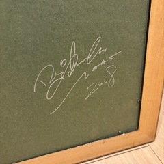 絵画　作者不明　サイン入り　　の画像