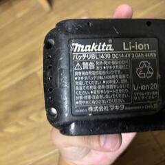 【マキタ】バッテリー まとめの画像
