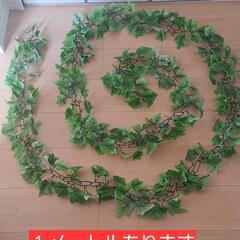 アレンジ　造花19点etcまとめての画像