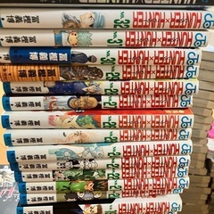 HUNTER×HUNTER 富樫義博　1-32➕1 の画像