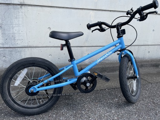 へんしんバイク c14 スカイブルー 14inch 子供用自転車 (こざる