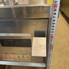 ホシザキ フライヤーの画像