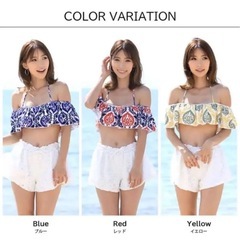 【完売品】新品未使用　タグ付き　3点セット　水着の画像