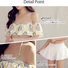 【完売品】新品未使用　タグ付き　3点セット　水着の画像