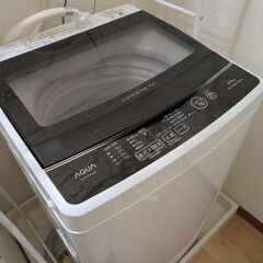 洗濯機　一人暮らし用の画像