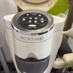 マイクロミスト　業務用の画像
