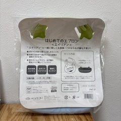 はじめてのエプロン　エイリアン　新品未使用品　リトルグリーンメン　ディズニーの画像