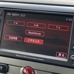 👪7人乗り！家族でお出かけいかがでしょうか？🏔🌊マツダ ビアンテの画像