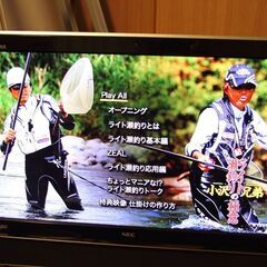 ２１．５インチ　HDD録画機能付き　液晶テレビ　WIN７ パソコン　VN570/Hの画像