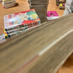 　SLUMDUNK 井上雅彦　1-31の画像