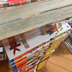 　SLUMDUNK 井上雅彦　1-31の画像
