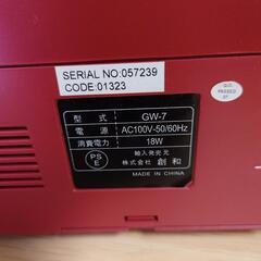 ⚠️ジャンク品⚠️ラジカセ GW-7 CD・Wカセットデッキコンポの画像