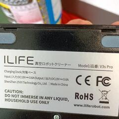 0805-205 ロボット掃除機の画像