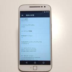 美品 Moto G4 Plus 32GB SIMフリーの画像