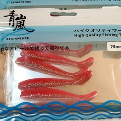 新品未使用　釣具　セット　ジグヘッド　ソフトルアー 5個入り 75mm 3種ハイクオリティワームの画像