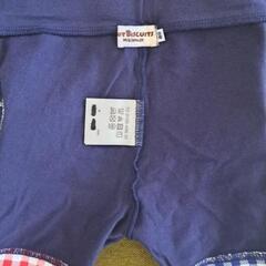 【美品】ミキハウス ホットビスケッツの画像
