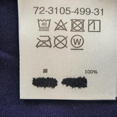 【美品】ミキハウス ホットビスケッツの画像
