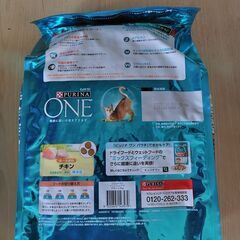 ありがとうございました(*vv) ピュリナワン キャット 下部尿路の健康維持 F L U T H ケア チキン 3.4kgの画像