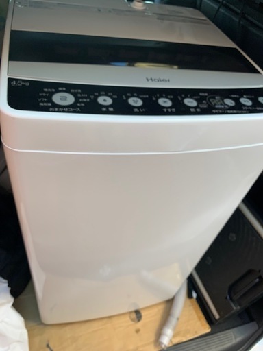 ⭐️?³₃✨️お届け設置無料(⛩✨️京都限定 特別価格❣️⛩)❣️?洗濯機?Haier 2020年製❣️②