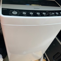 ⭐️🚗³₃✨️お届け設置無料(⛩✨️京都限定 特別価格❣️⛩)❣️🌀洗濯機🌀Haier 2020年製❣️②の画像