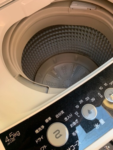 ⭐️?³₃✨️お届け設置無料(⛩✨️京都限定 特別価格❣️⛩)❣️?洗濯機?Haier 2020年製❣️②