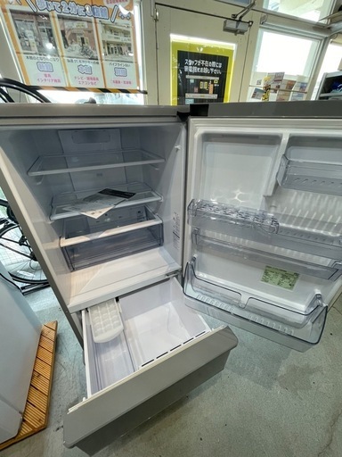 配達可【アクア】冷蔵庫272L★2019年製 クリーニング済み/6ヶ月保証付き【管理番号10508】九